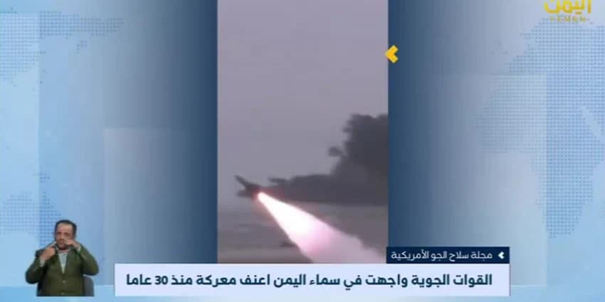 غلاف الفيديو