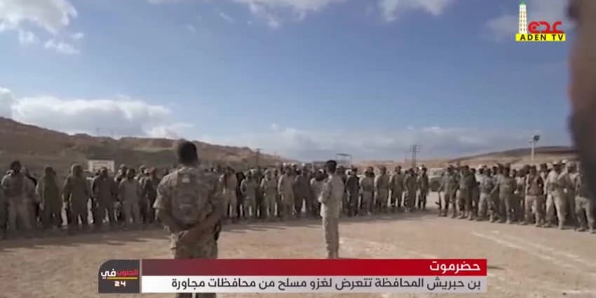 غلاف الفيديو