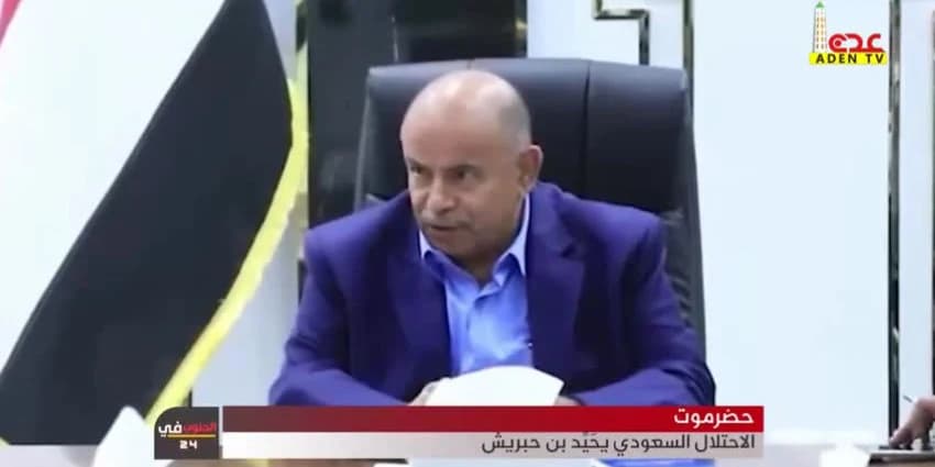 غلاف الفيديو