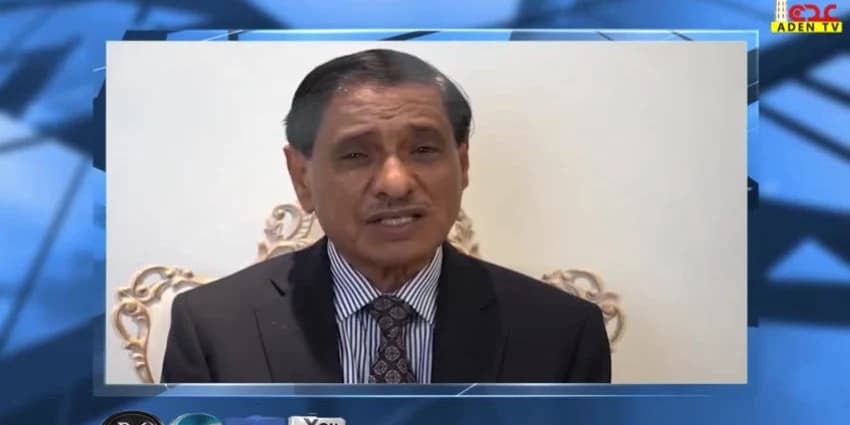 غلاف الفيديو
