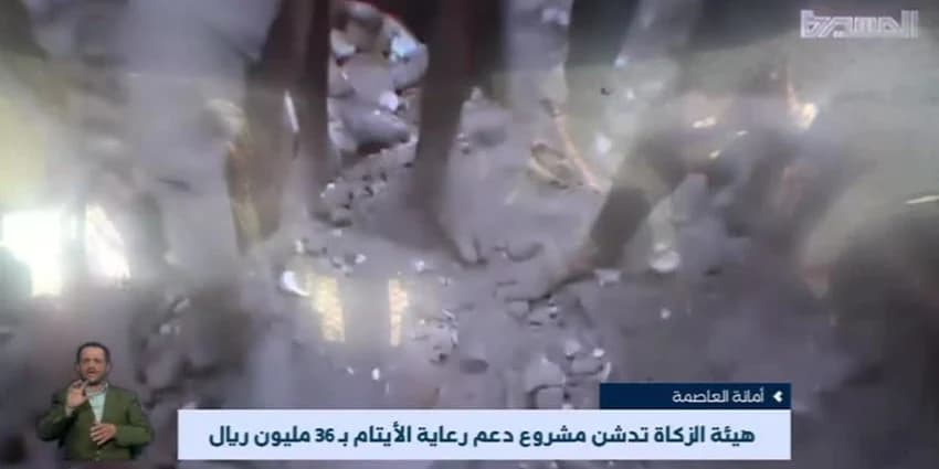 غلاف الفيديو