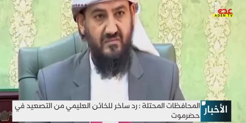 غلاف الفيديو