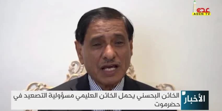 غلاف الفيديو