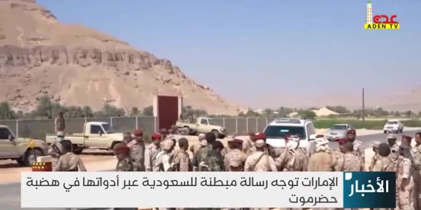 غلاف الفيديو