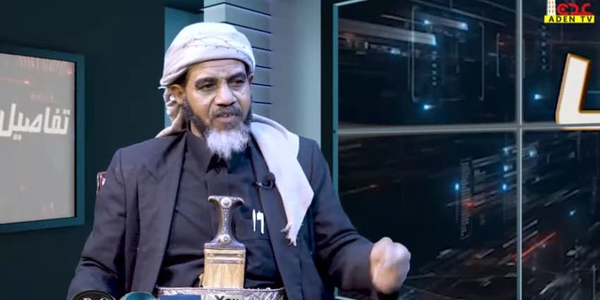 غلاف الفيديو