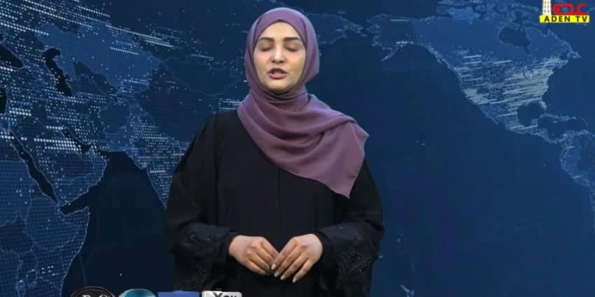 غلاف الفيديو