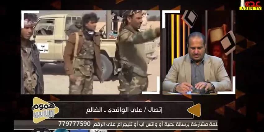 غلاف الفيديو