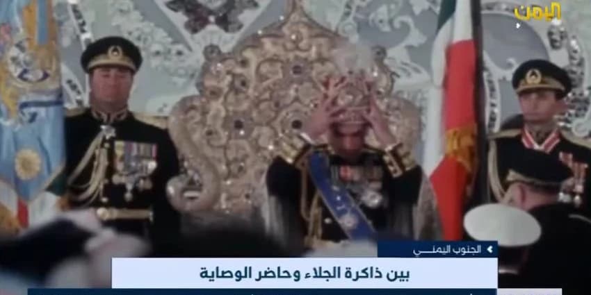 غلاف الفيديو