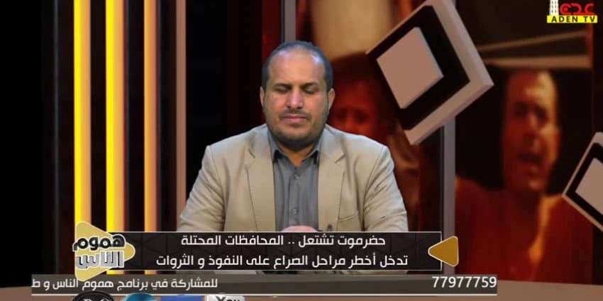 غلاف الفيديو