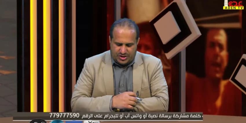 غلاف الفيديو