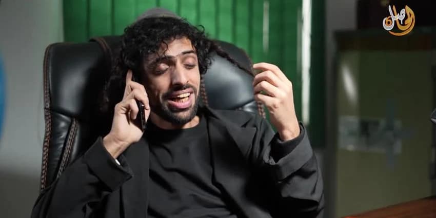 غلاف الفيديو