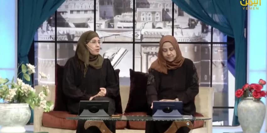 غلاف الفيديو