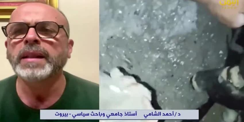 غلاف الفيديو