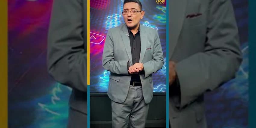 غلاف الفيديو