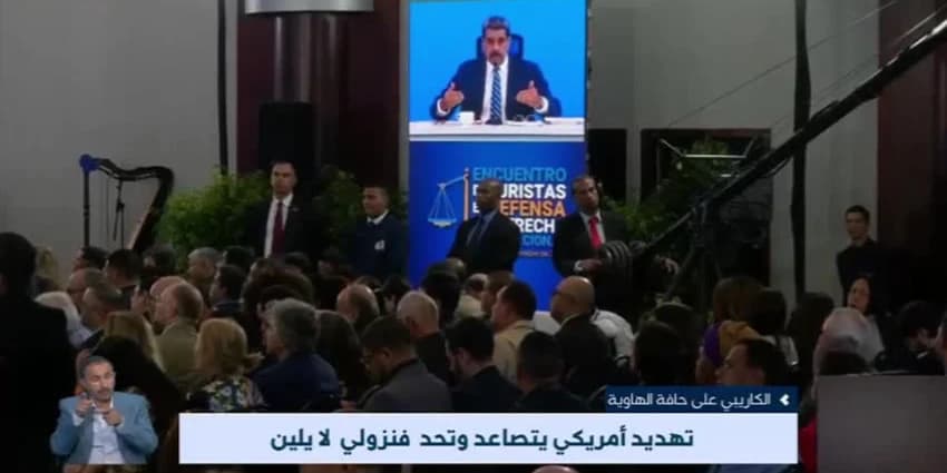 غلاف الفيديو