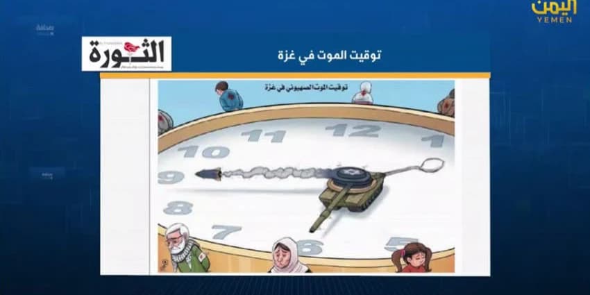 غلاف الفيديو