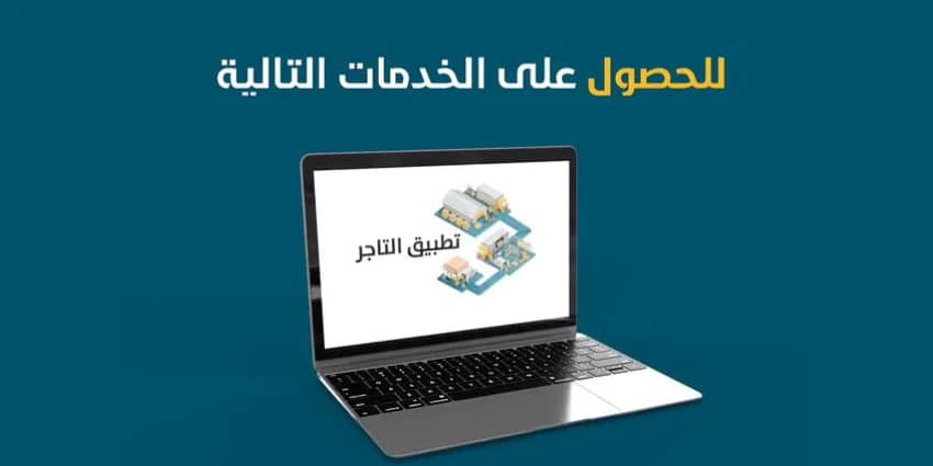 غلاف الفيديو