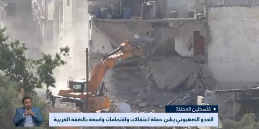 غلاف الفيديو