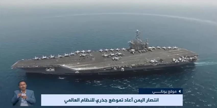 غلاف الفيديو