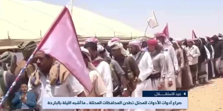 غلاف الفيديو