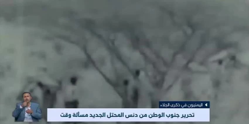 غلاف الفيديو