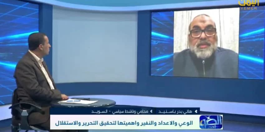غلاف الفيديو