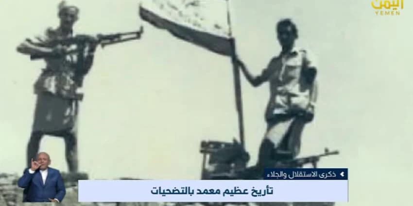 غلاف الفيديو
