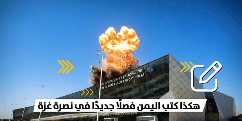 غلاف الفيديو