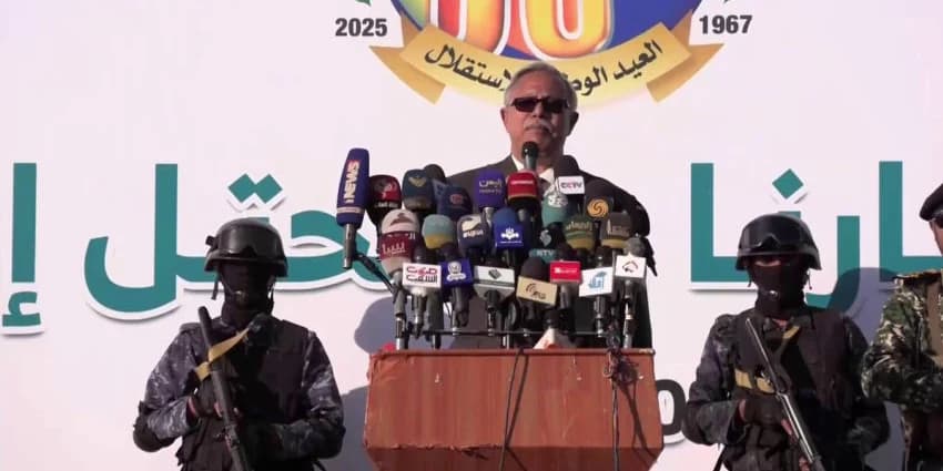 غلاف الفيديو