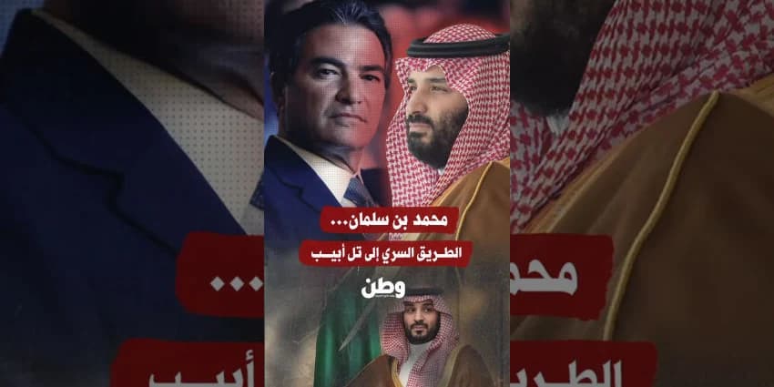 غلاف الفيديو