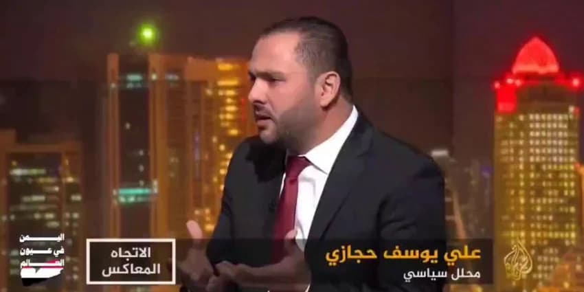 غلاف الفيديو