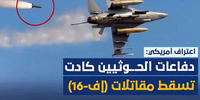 غلاف الفيديو