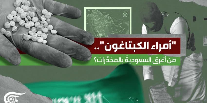غلاف الفيديو