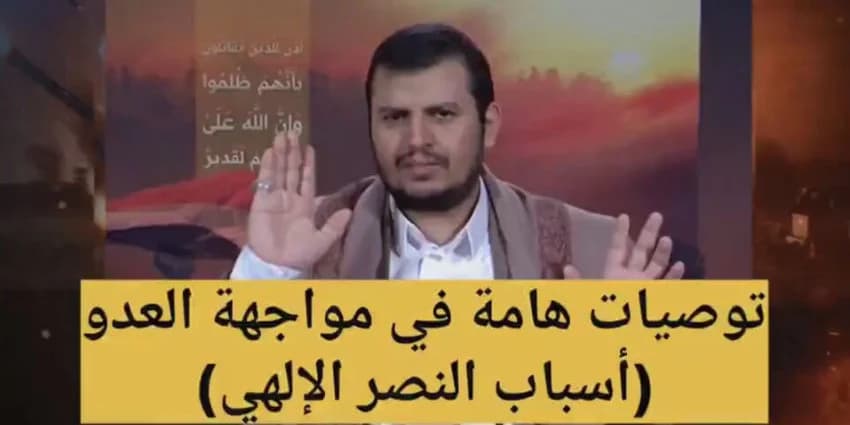 غلاف الفيديو