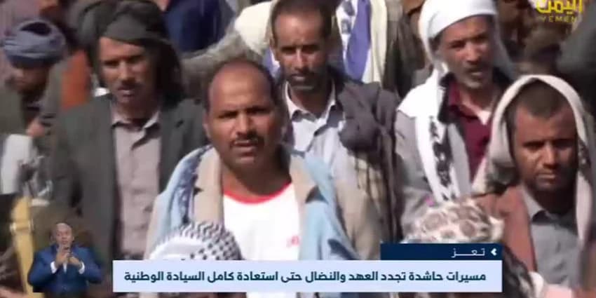 غلاف الفيديو