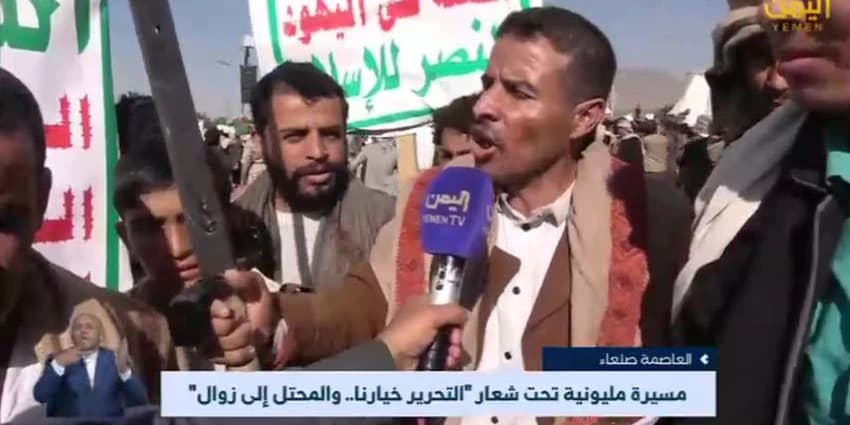 غلاف الفيديو