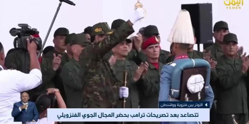 غلاف الفيديو