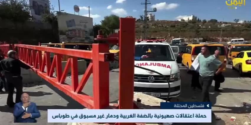 غلاف الفيديو