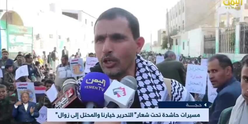 غلاف الفيديو