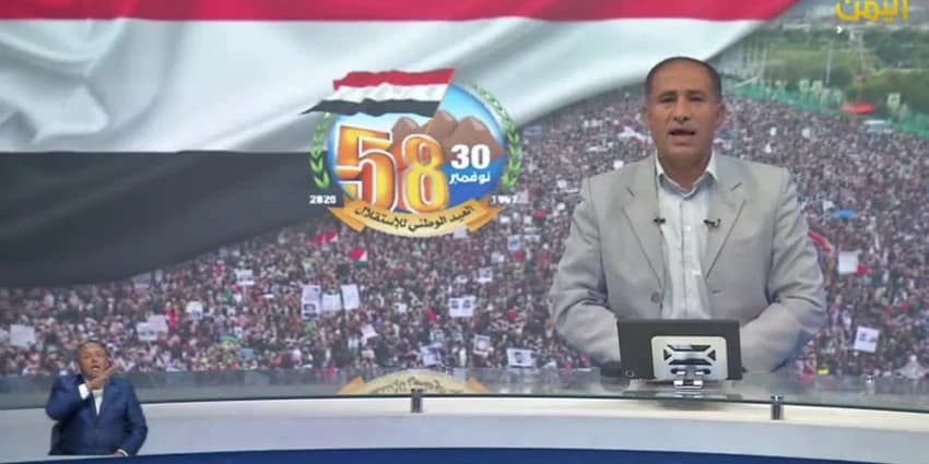 غلاف الفيديو