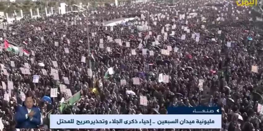 غلاف الفيديو