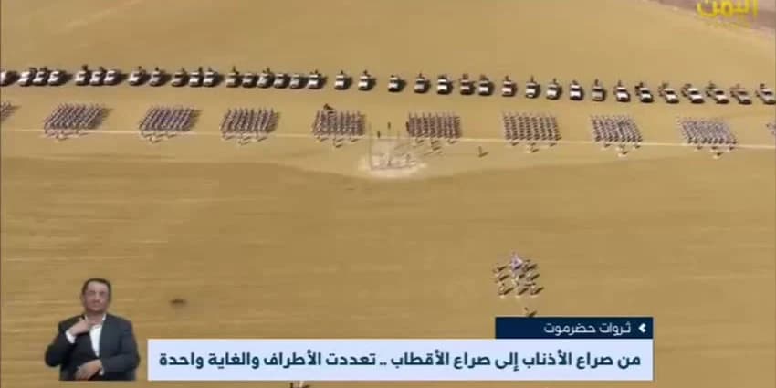 غلاف الفيديو