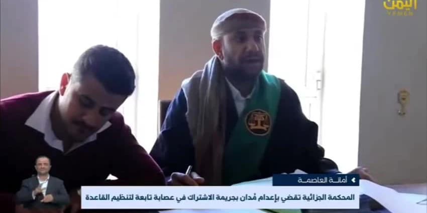 غلاف الفيديو