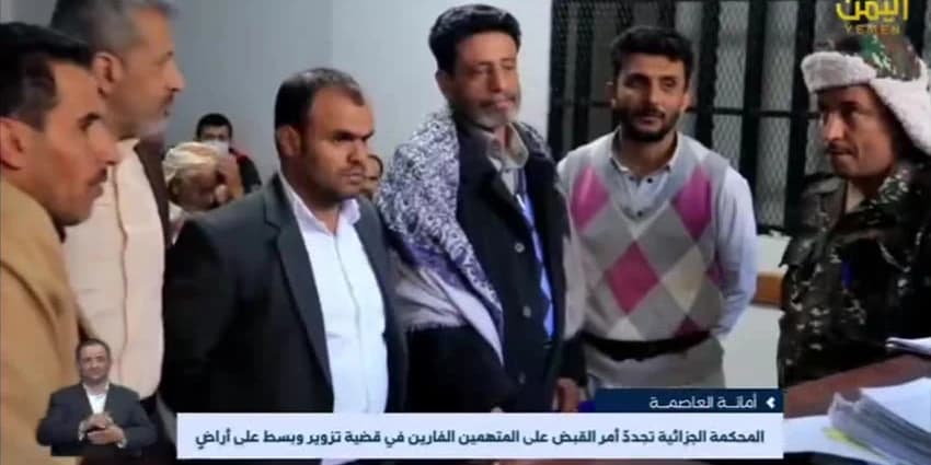 غلاف الفيديو