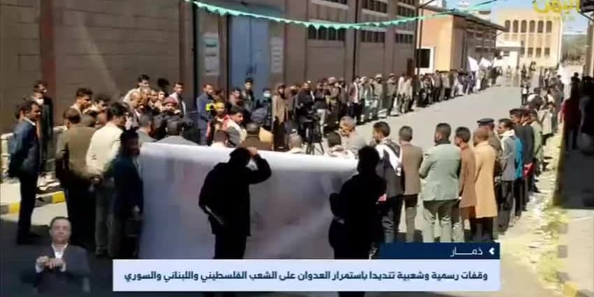 غلاف الفيديو