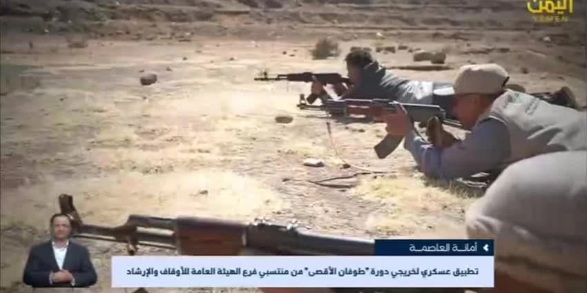 غلاف الفيديو