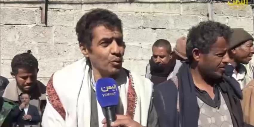 غلاف الفيديو