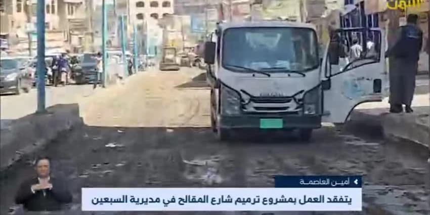 غلاف الفيديو