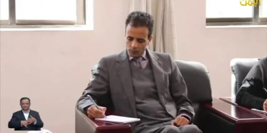غلاف الفيديو