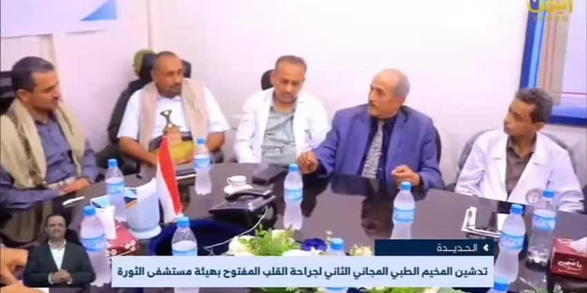 غلاف الفيديو
